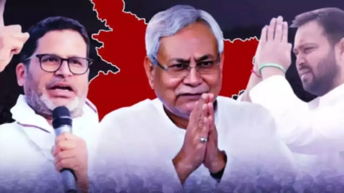 Bihar Elections | Election Commission Announces Stricter Rules for Parties and Candidates 2 Why the Sudden Crackdown? The Context You Need