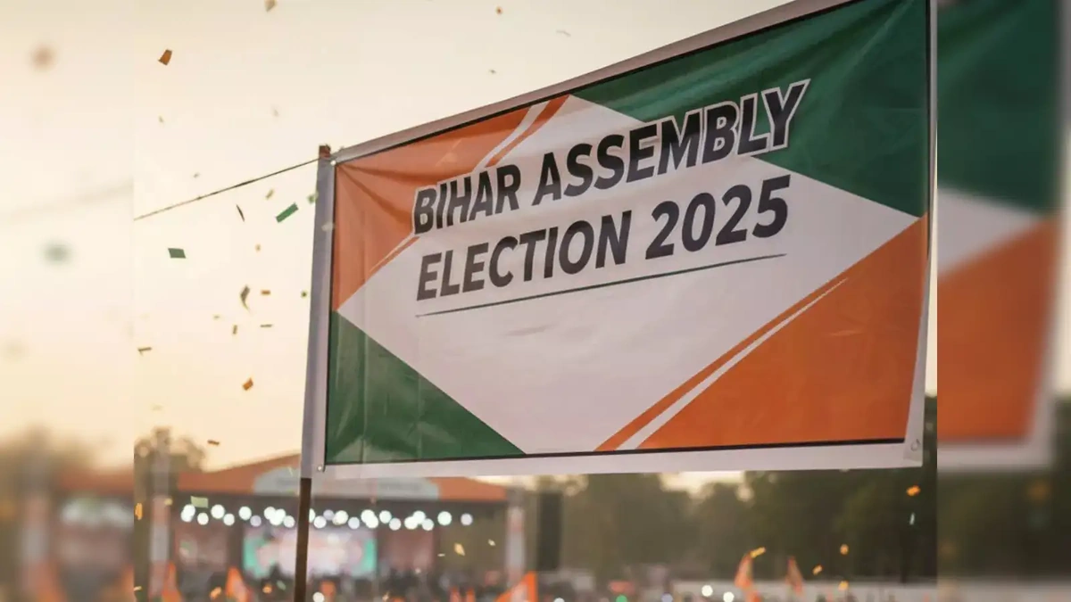 Bihar Elections 2025