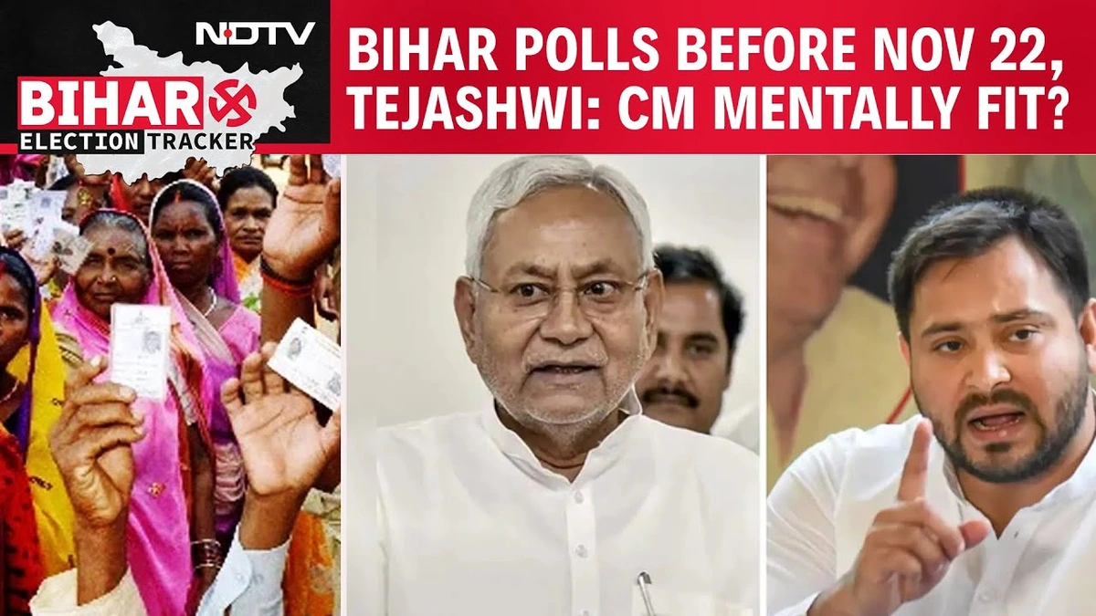 Bihar Elections