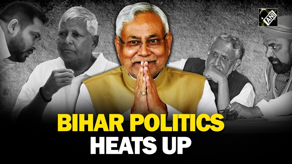 Bihar Politics