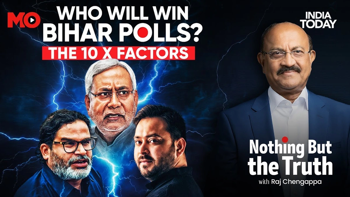 Bihar Polls