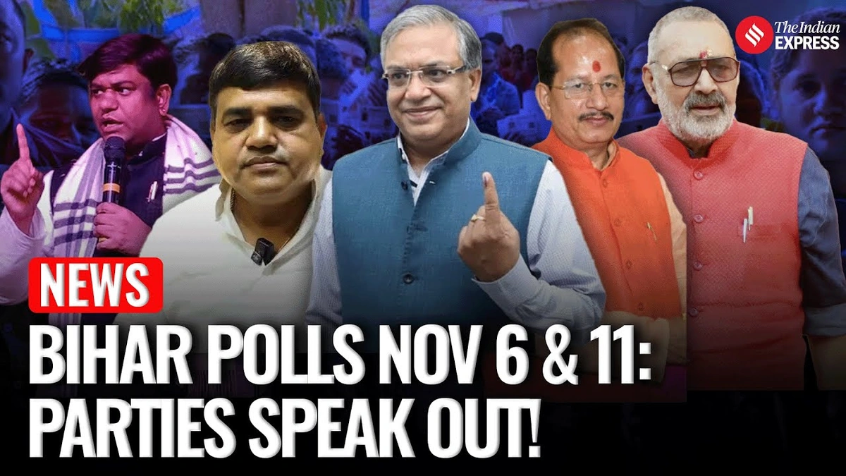 Why the CM Candidate Silence Matters – A Deep Dive