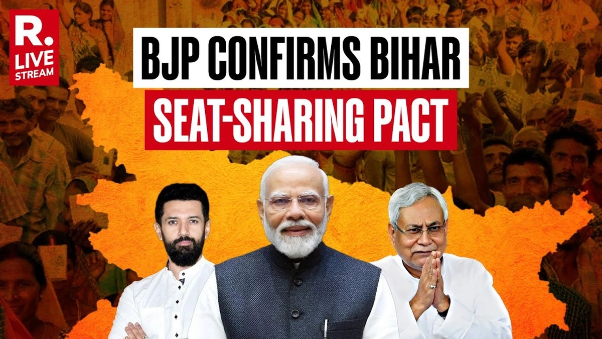 Bihar seat-sharing