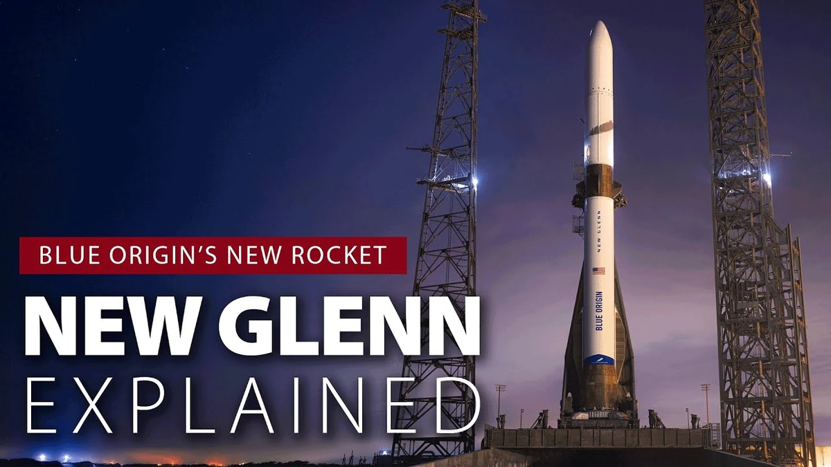 Blue Origin New Glenn Rocket