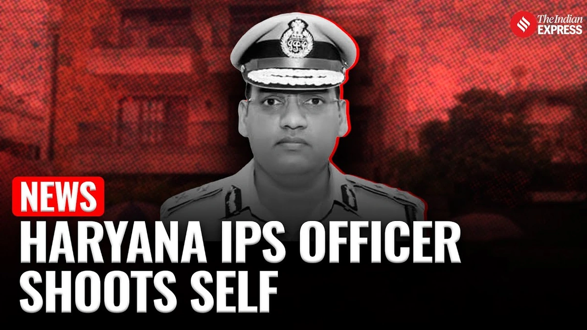Chandigarh IPS Officer Suicide Case