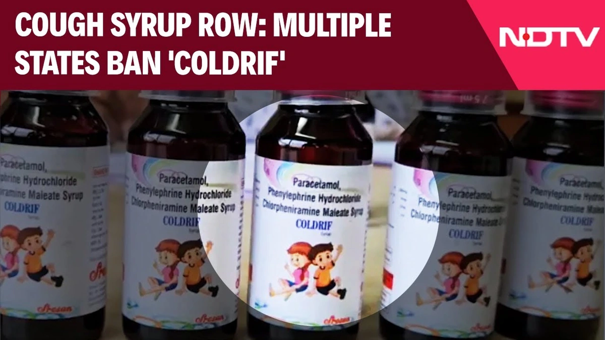 Why Was Coldrif Syrup Banned? The Grim Reality