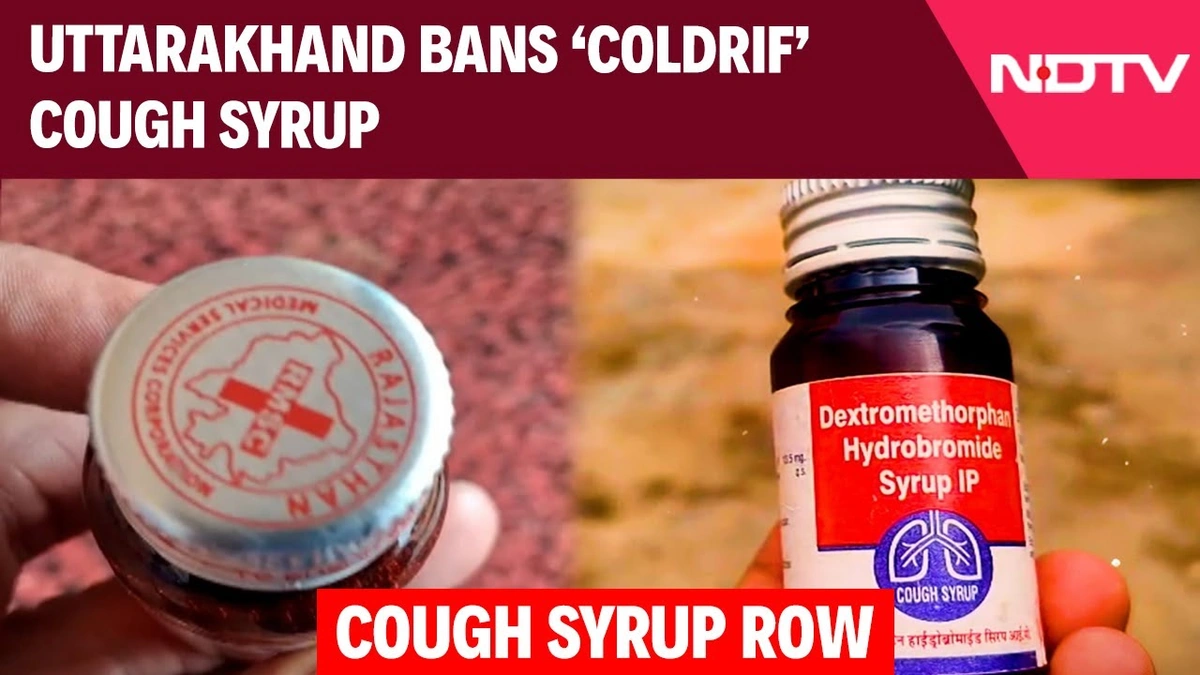 Why the Coldrif Cough Syrup Ban Matters | More Than Just a Headline