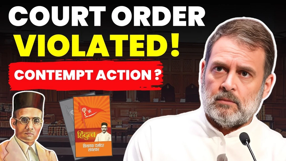 Contempt Action