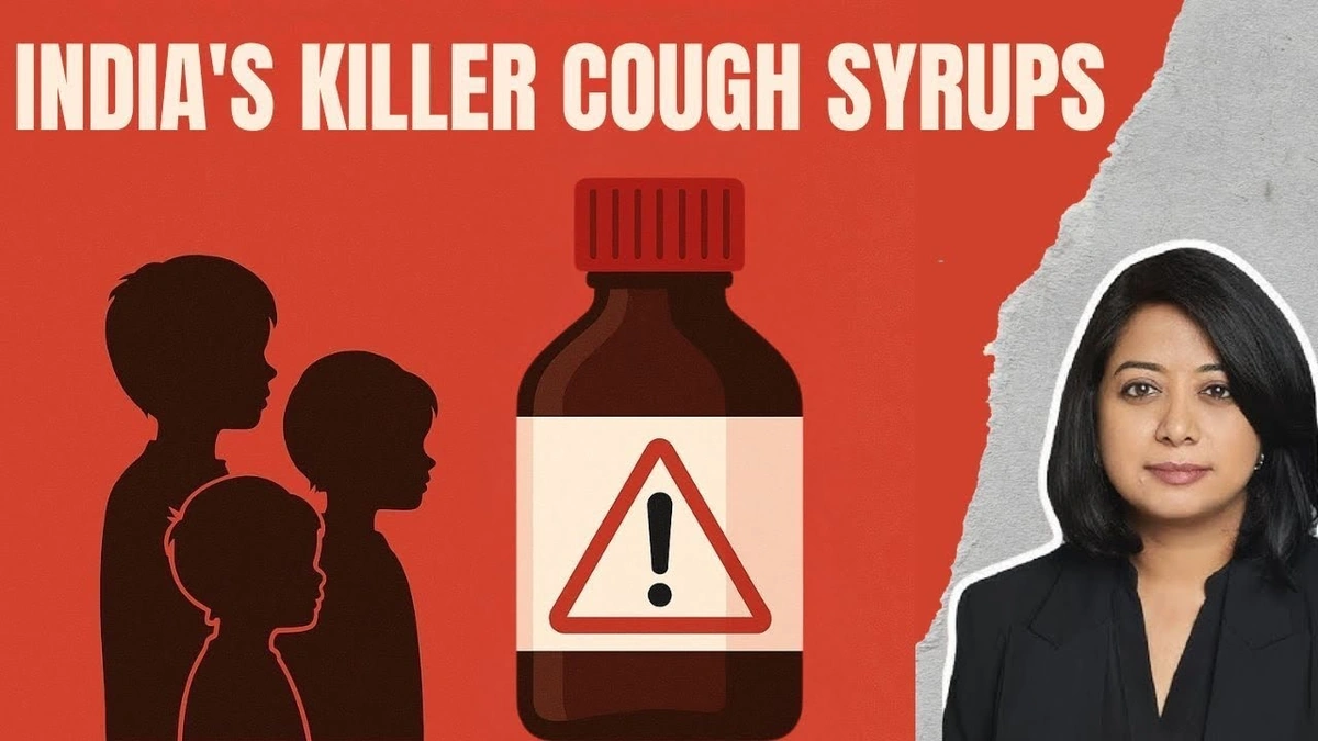 The Recurring Nightmare | A Timeline of Tainted Medicine