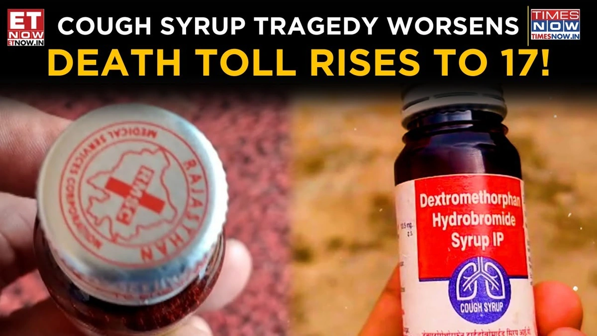 Cough Syrup Tragedy