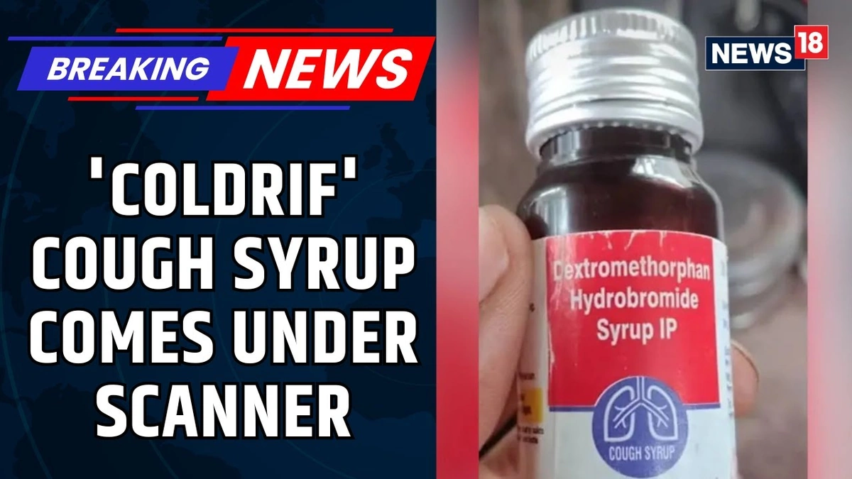 Cough Syrups