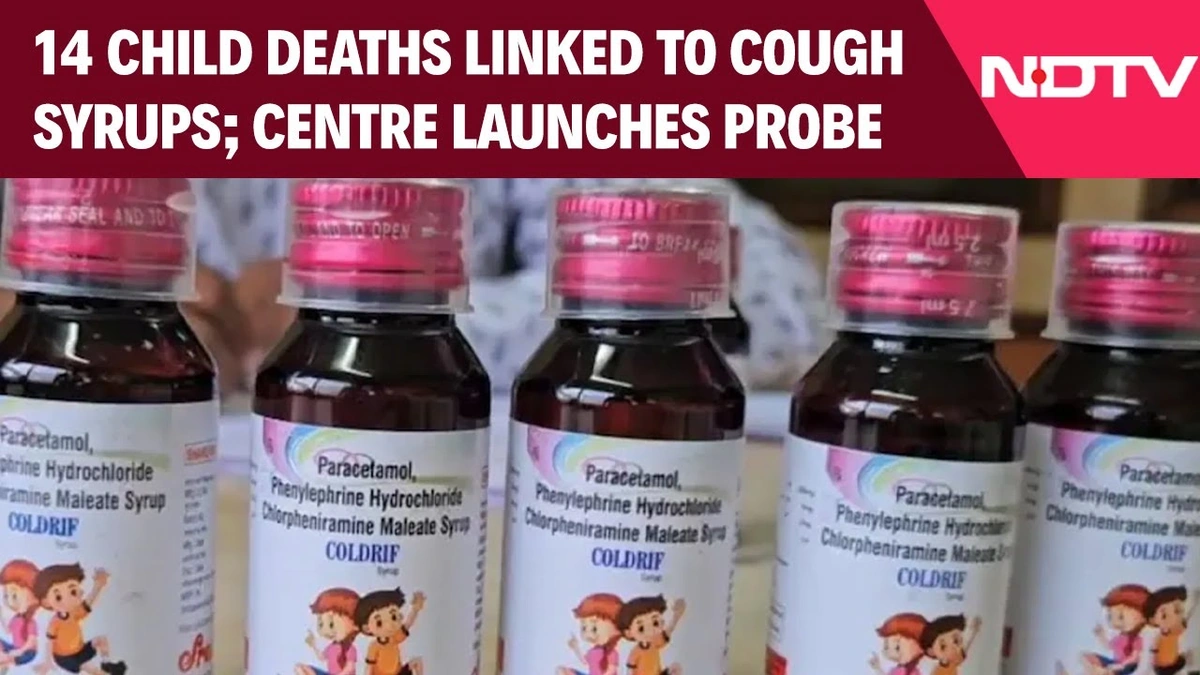 The Shadowy Side of Pharmaceutical Oversight