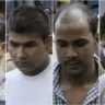 Delhi Rape Case