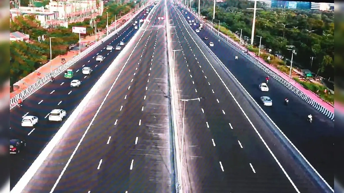 Digital Highway India