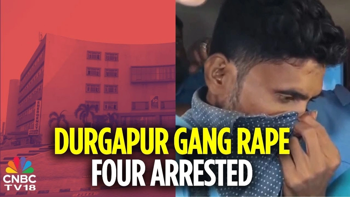 Durgapur gang-rape case