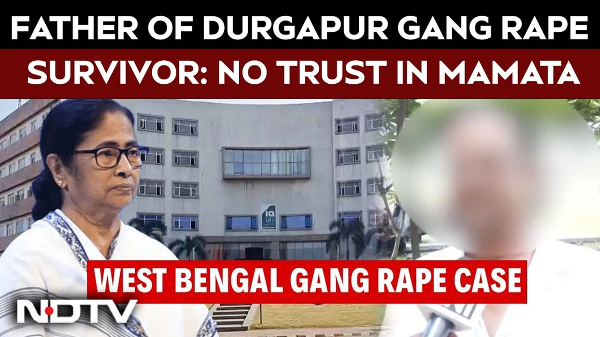 Durgapur gang-rape case