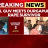 Durgapur gang-rape victim