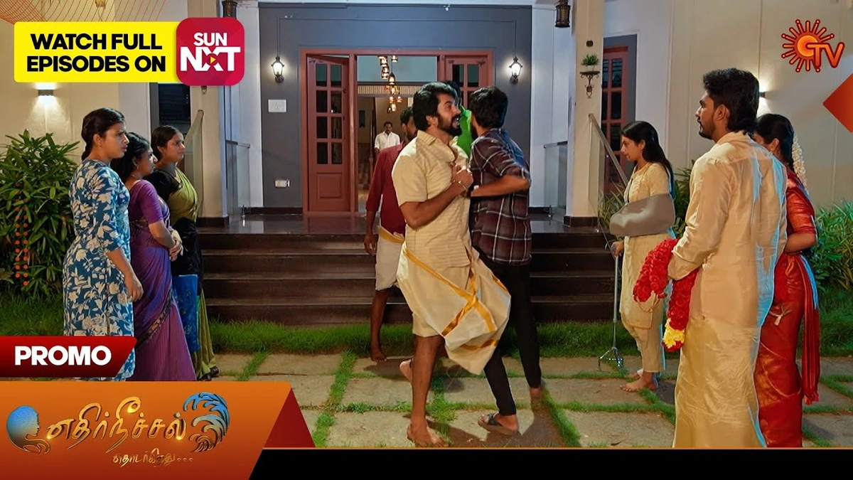 Ethirneechal TV Serial 2 The Power of Strong Female Characters