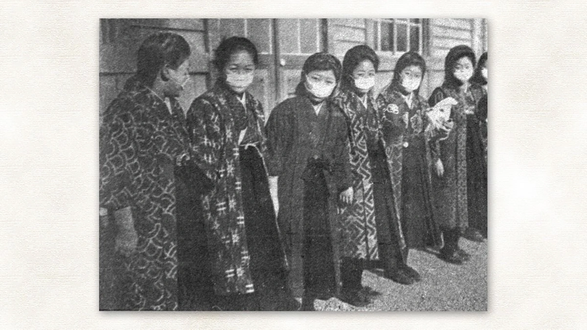 Flu Epidemic Japan