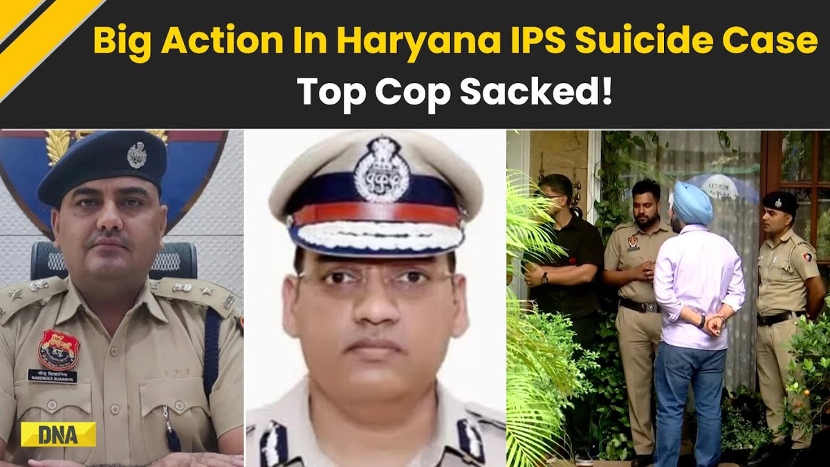 DGP on Leave Following Haryana IPS Officer Suicide Case 2 The Silence Speaks Volumes | Why the DGP's Leave Matters