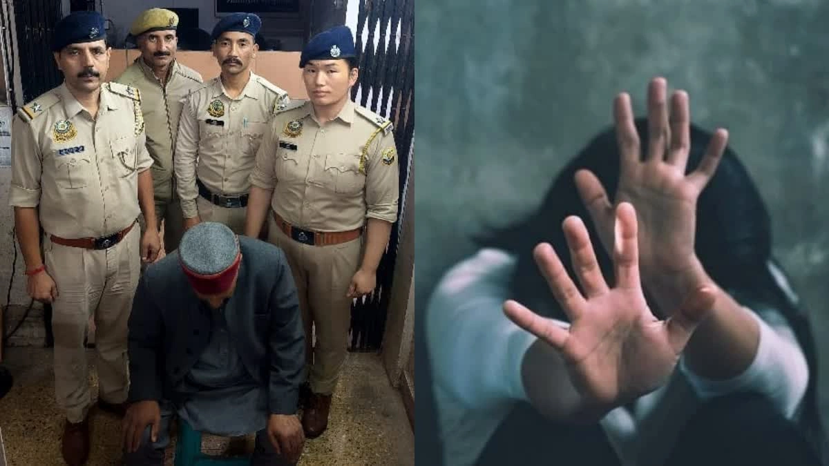 Himachal BJP Chief Brother Arrested