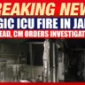 ICU Fire