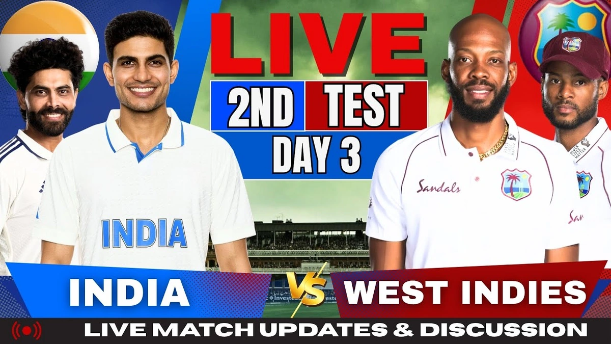 India vs West Indies Live Cricket Score