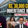 Inheritance battle