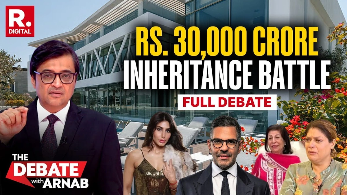 Inheritance battle