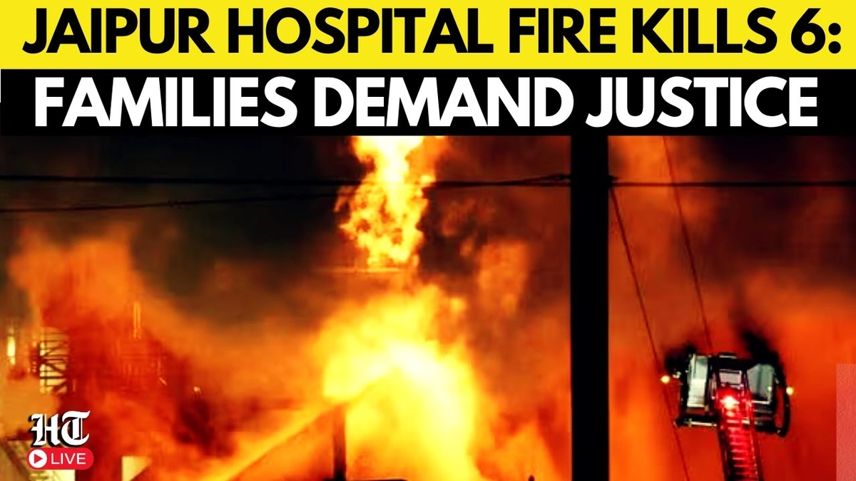 Jaipur Hospital Fire