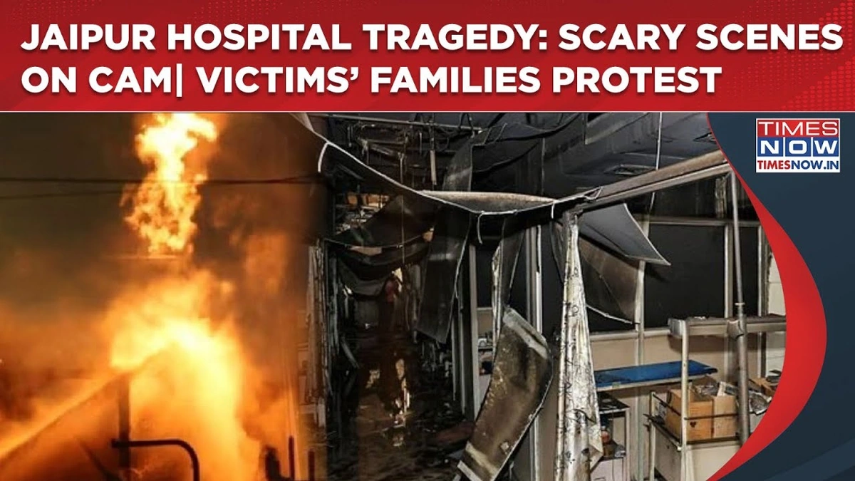 The Devastating Reality of Hospital Fires in India
