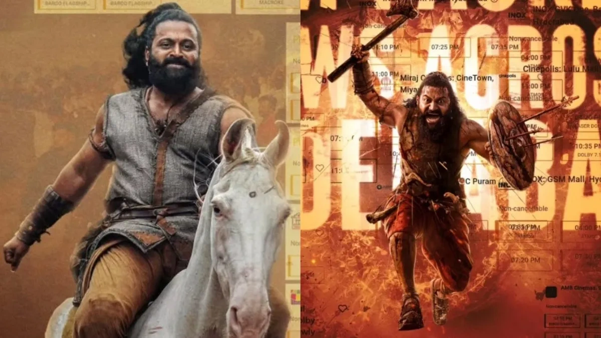 The David vs. Goliath Story (And Why We Love It)