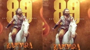 Kantara Collections