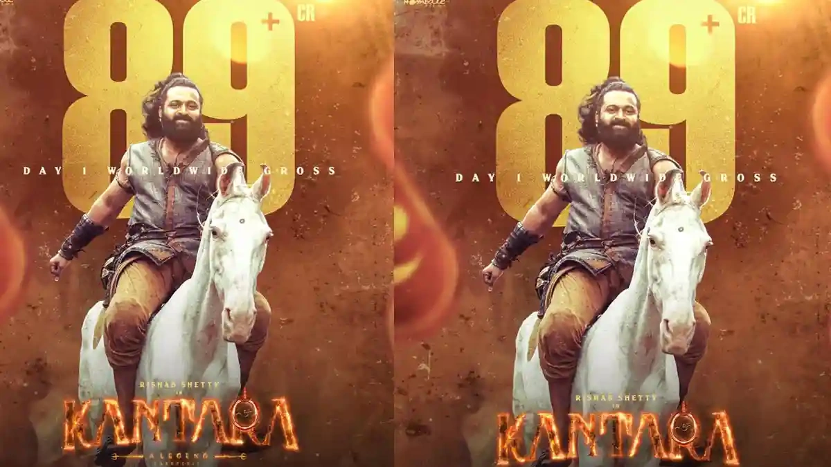 Kantara Collections