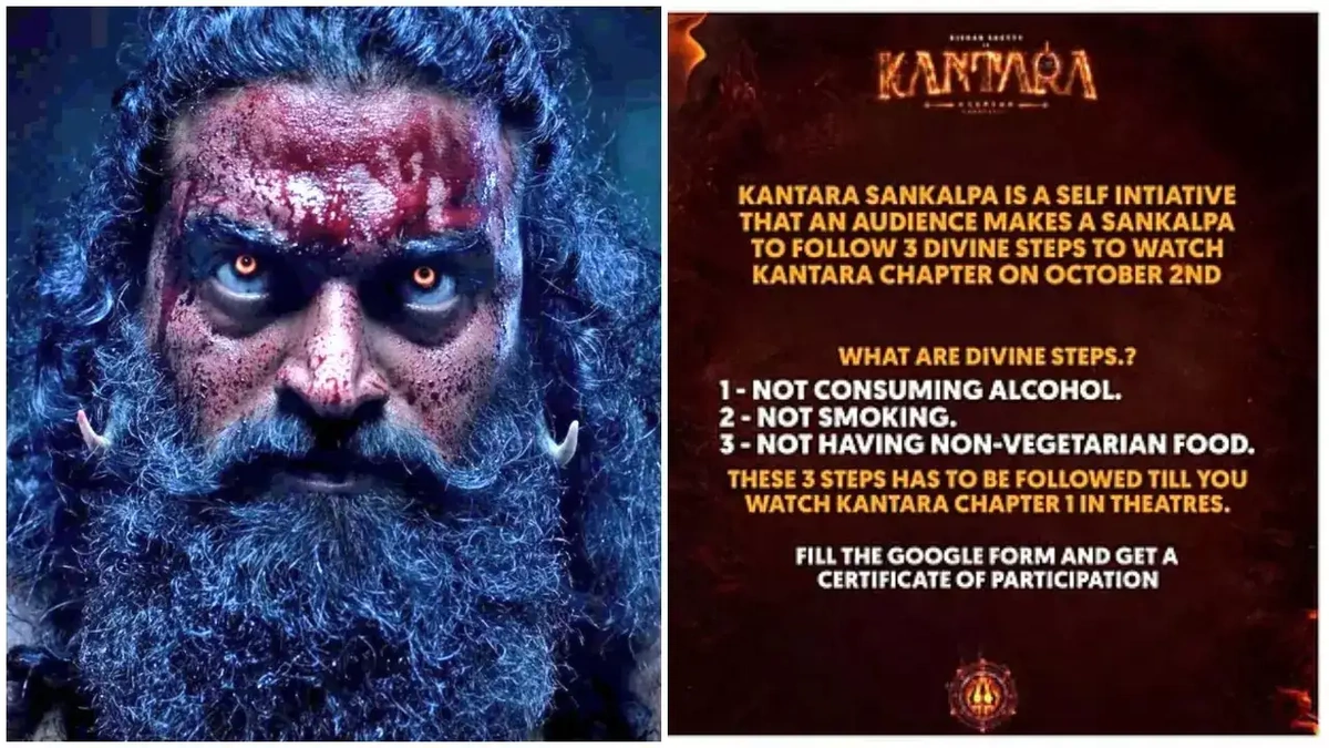 Kantara