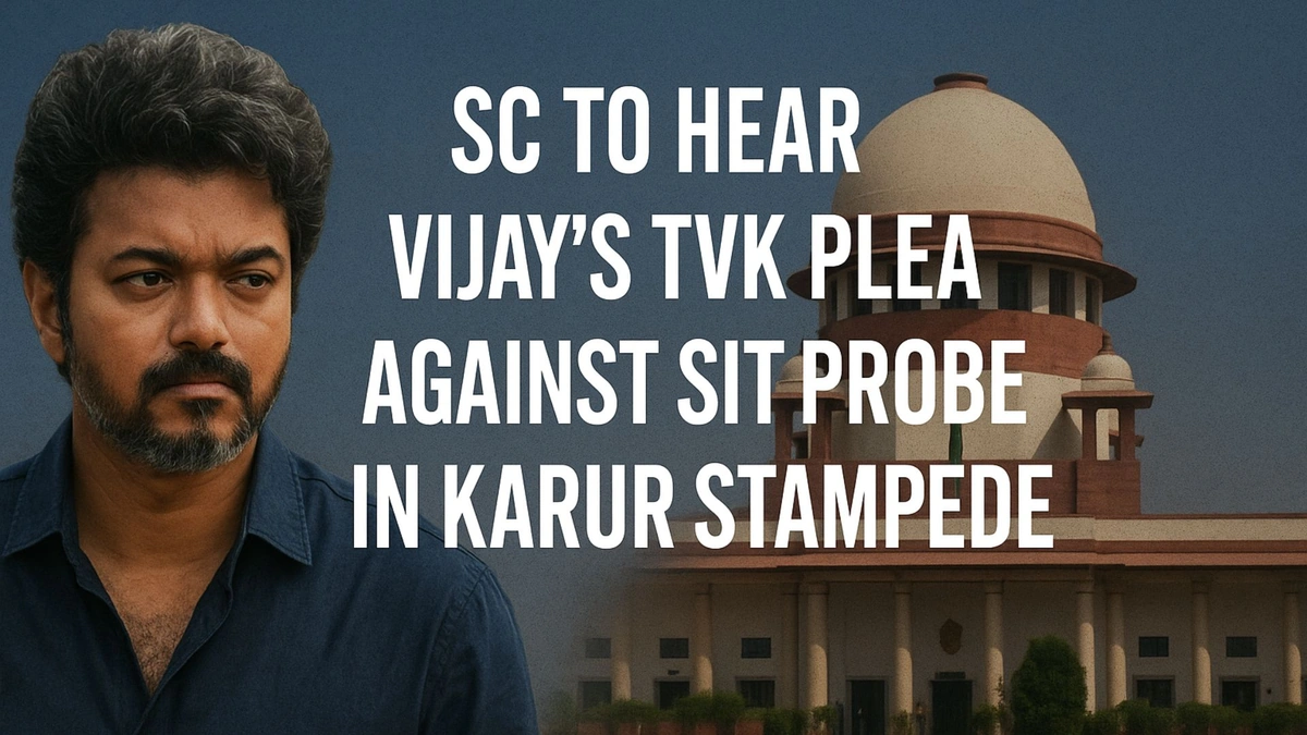 Karur case