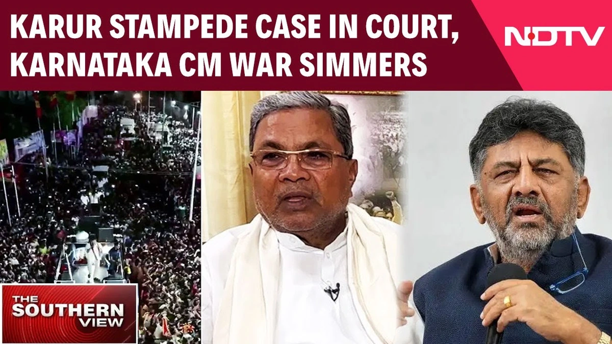 The Backstory: What Exactly is theKarur Case?
