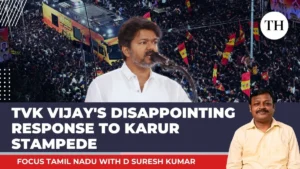 Karur stampede