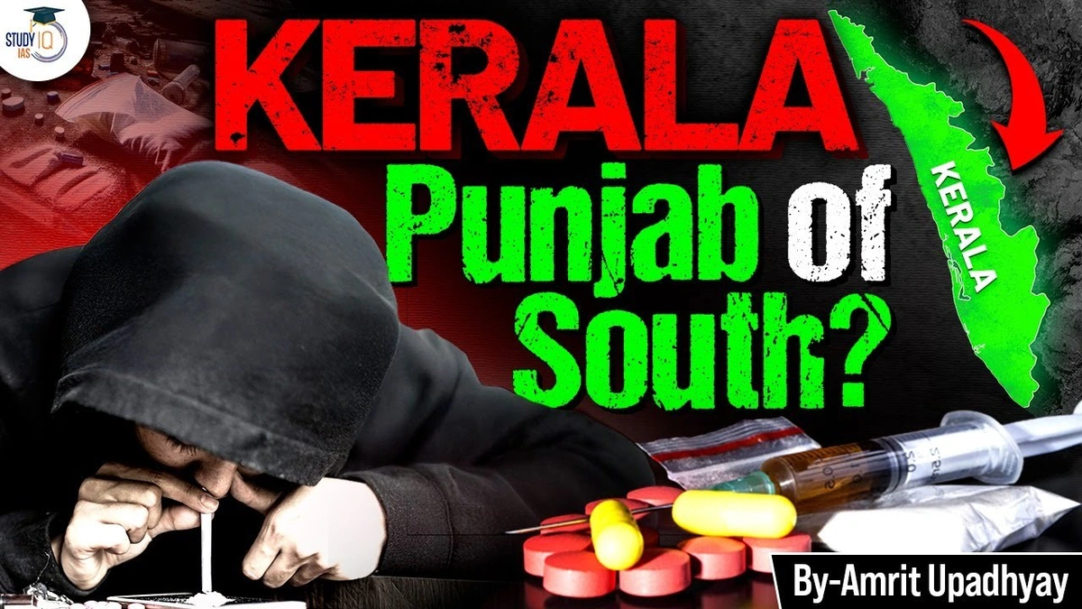 Kerala drug ban