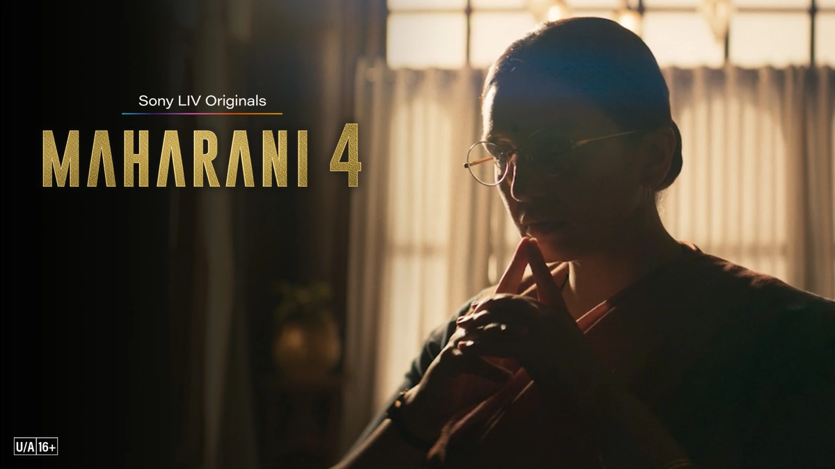 Why Maharani Still Matters | More Than Just Entertainment