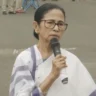 Mamata Banerjee Compensation