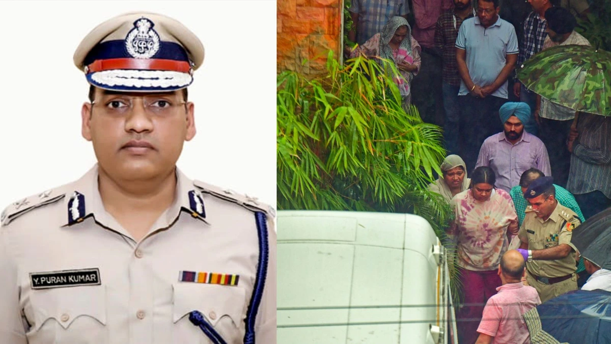 Officer Y Puran Kumar Case