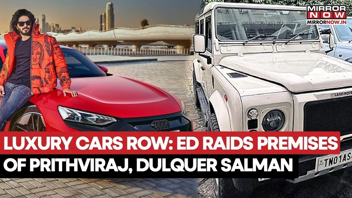 Prithviraj Dulquer Salman ED Raid