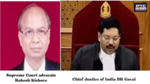 Rakesh Kishore shoe CJI