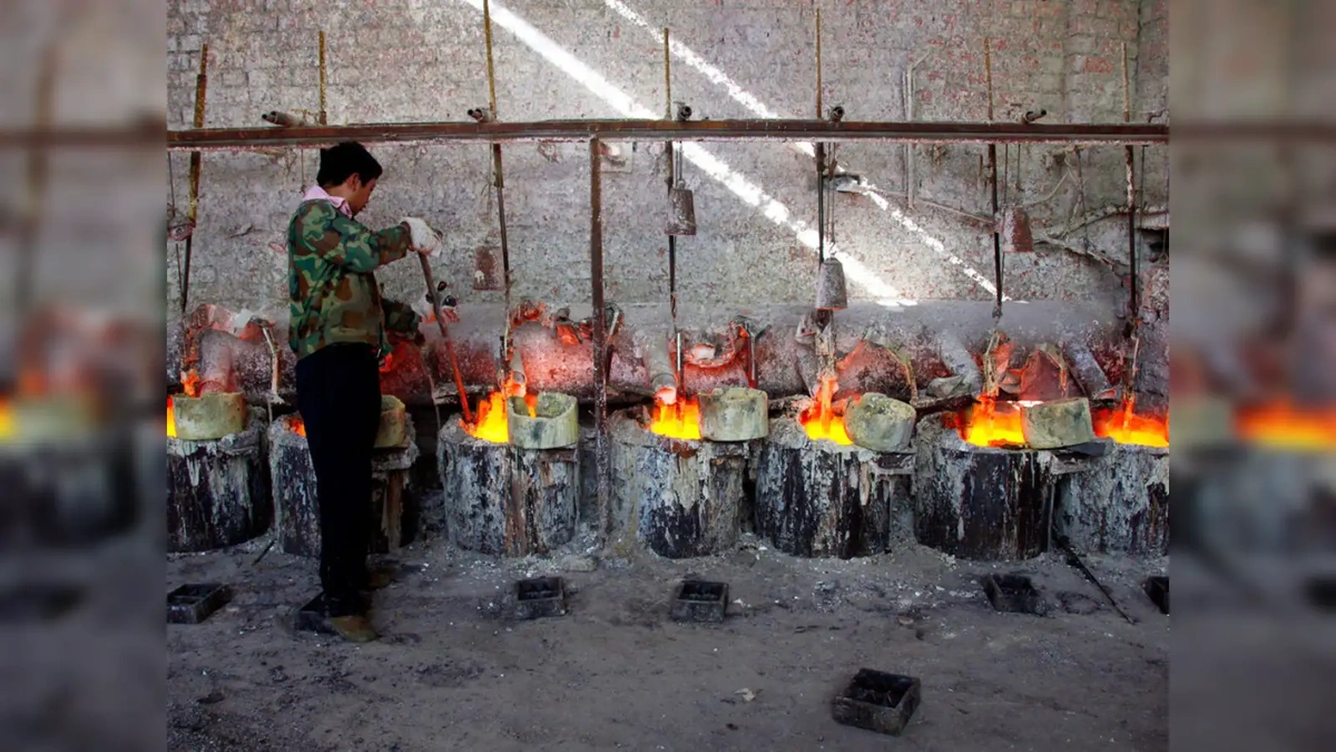 Rare Earth Policies