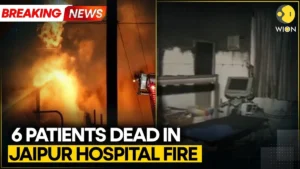 SMS Hospital Jaipur Fire