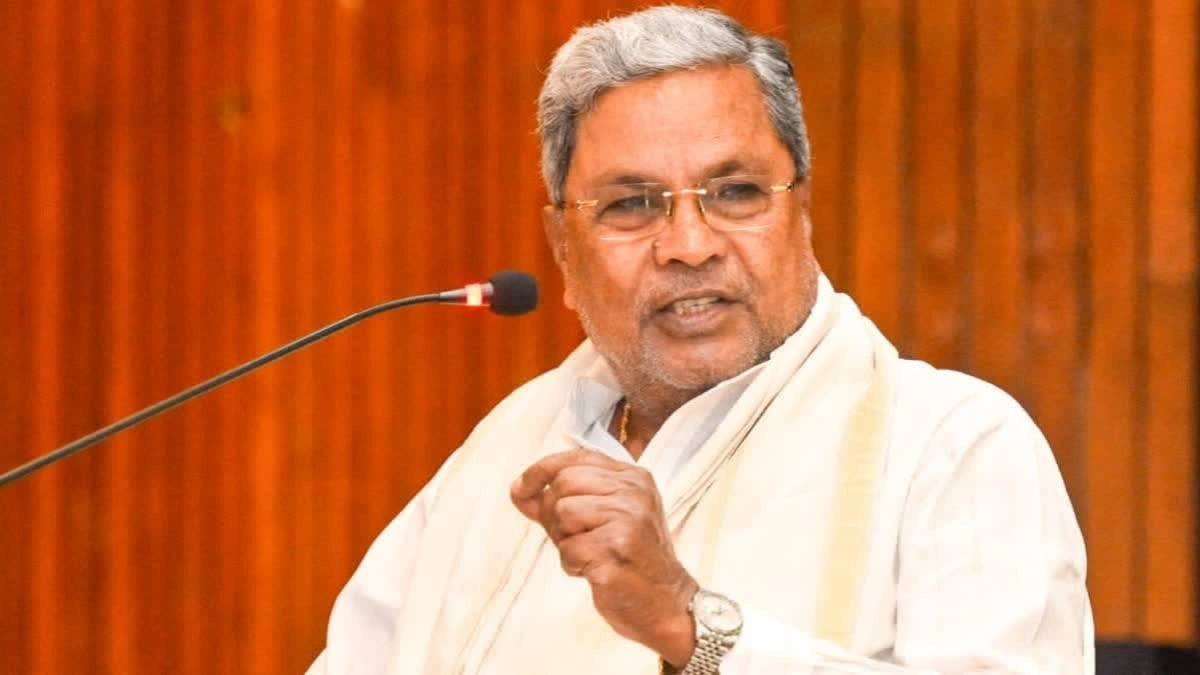 Siddaramaiah