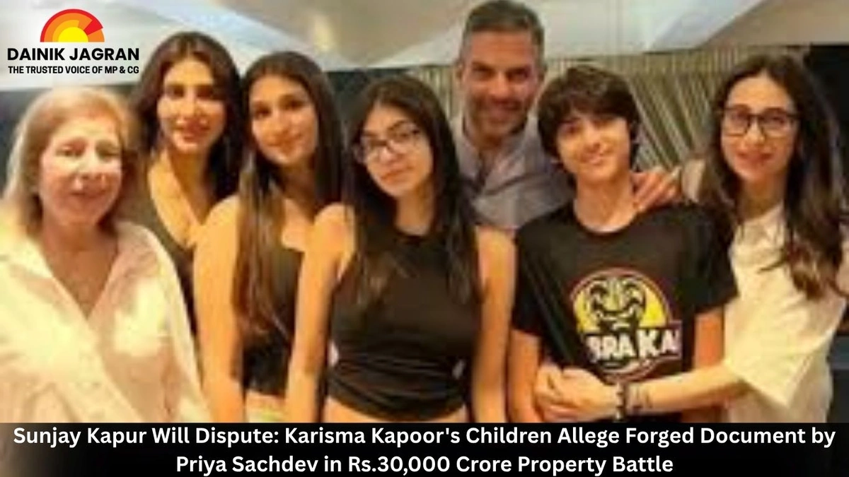 Sunjay Kapur Will Dispute