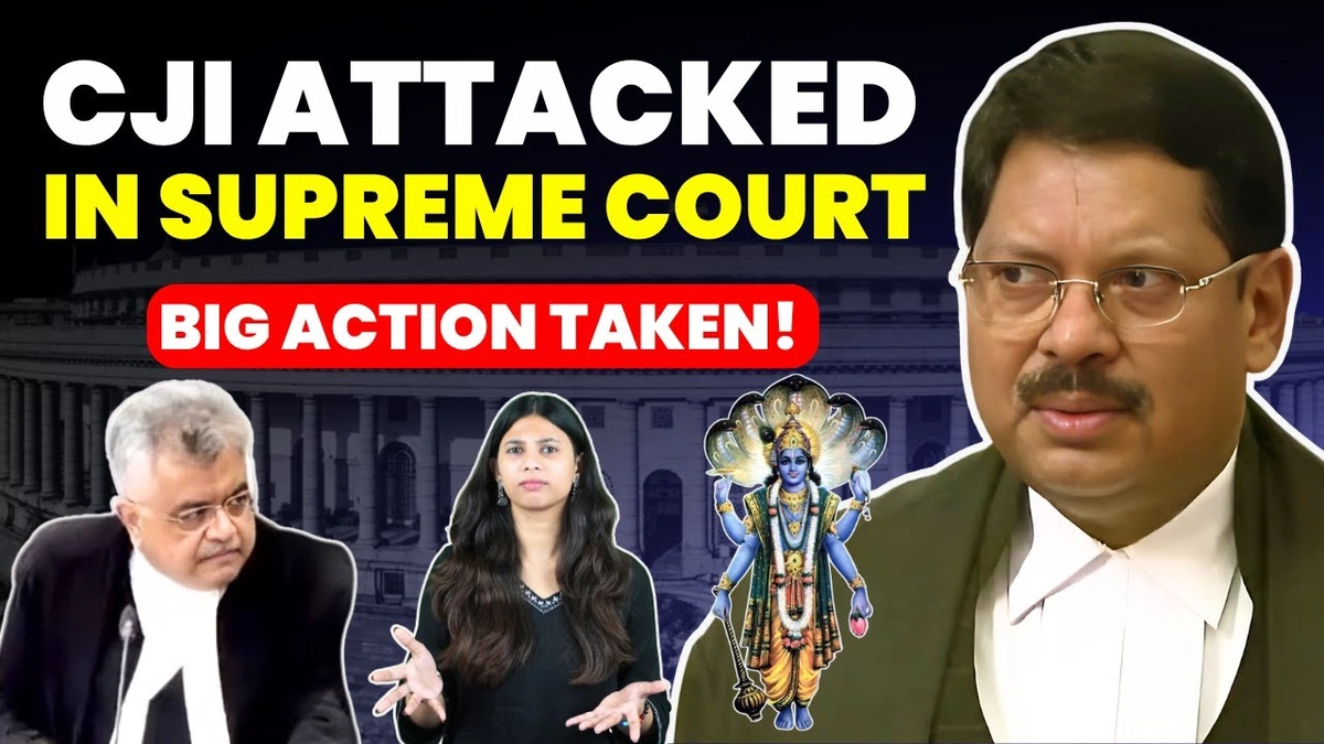 Supreme Court Attack