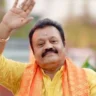 Suresh Gopi
